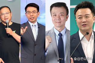 必威手机网页官网下载截图2